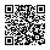 歐洲多國停用阿斯利康疫苗 陳時中籲繼續接種