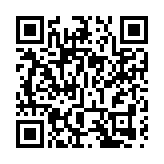 中國駐日使館斥日本外務省發言人發表所謂涉港言論