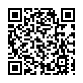 警方港島打擊違泊 發3754張「牛肉乾」拖走8車