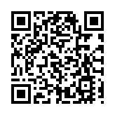 17歲男生涉襲警被改判入更生中心 上訴庭：判感化令過於仁慈