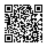 港府：倪以理、譚允芝及衛炳江擔任薪津獨立委員會成員