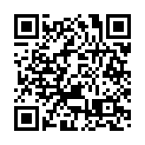 前騰訊高層近6億元購山頂道豪宅