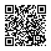 行政會議非官守議員：從制度上堵塞漏洞 確保「一國兩制」行穩致遠