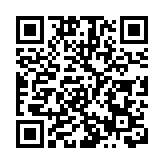 外交部：冀下周中美對話聚焦合作 敦促美方停止干預內政