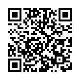 董建華冀望構建以港人幸福為本的「愛國者治港」 盡快完善香港選舉制度