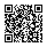 菅義偉擬4月訪美晤拜登 討論印太地區問題