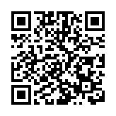 14團體發表聯署聲明：對拒絕召開公聽會的決定感到極度失望