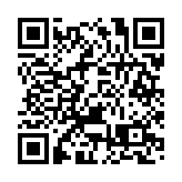 蒙古國發生5.1級地震 目前尚未出現人員傷亡和財產損失報告