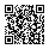 衞生署：藍田母嬰健康院明日将關閉進行消毒