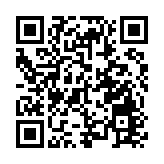 海關今拘捕1男子 涉嫌販運危險藥物