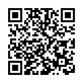 廉政公署回應地產發展商貪污投訴：案件仍在調查中