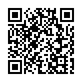 消息聲稱中學文憑試機密資料遭透露 考評局：未經考評局事先授權不得公開
