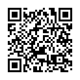 港鐵黃竹坑站港島南岸收到38份意向書