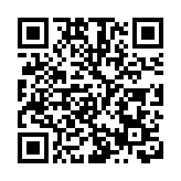 樊綱、唐傑聯袂開講「問勢2021」 解讀中國經濟趨勢