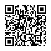 駐港公署15日起對接種中國疫苗者提供簽證便利