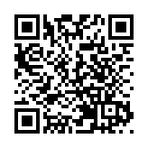 荷蘭一商船在幾內亞灣遭海盜襲擊 15人被劫持