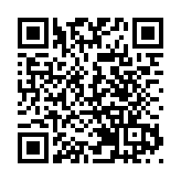 外交部對朝鮮任命李龍男為駐華大使表示歡迎