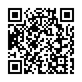 港股尾市急挫645點 外媒指騰訊或成下個監管目標