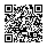 入境處澄清有關更改非中國籍香港永久性居民身份政策的傳言