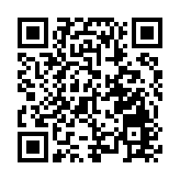 旺角警區女警初步確診 系本月初分娩產婦