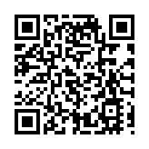 奧地利總理批評歐盟新冠疫苗分配不公正