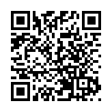 【財經觀察】中國吸收外資量增提質