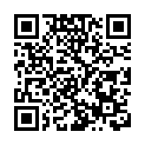 內地12日新增7例確診病例 均為境外輸入