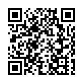 伊朗一貨輪遭爆炸物襲擊 船體部分受損 無船員傷亡