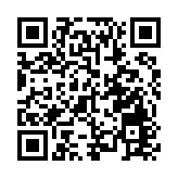 半山豪宅中環大行等84處所納入強制檢測名單