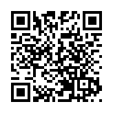 兩名搶劫並燒車焚屍的歹徒被執行死刑