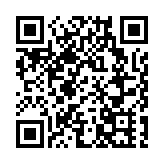 「初選」案鄭達鴻获保釋 譚文豪保釋被拒