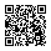 資科辦全港多地設置「智方便」流動登記隊及自助登記站