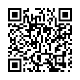 印籍業主沽太古城「沙士貨」 勁賺1890萬