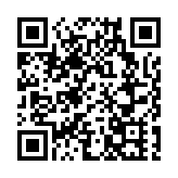 林鄭月娥：已要求研究開放更多群組優先接種疫苗