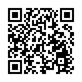 網上香港花卉展覽以杜鵑花為主題花