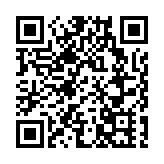 「初選」案郭家麒保釋被拒 須繼續還柙