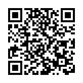 陳帆：積極融入國家發展大局 結束政治爭鬥、社會撕裂至為關鍵