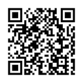 深圳已有193個跨國公司跨境資金池 規模逾2000億美元