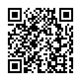 睇真啲：「十四五」規劃和2035年遠景目標綱要對港澳發展的描繪