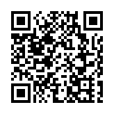 散文 |  唯善呈和 人間正道——辛丑孟春豐都行
