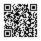 北美14日開始實行夏令時 美股交易時間將提前一小時