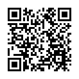 浙江嘉善發生重大刑案致5死1傷 嫌犯已被抓