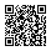 日本驗出台灣香蕉農藥超標6倍 島內網友：退回每人要吃幾斤?