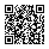 古巴外長：古巴反對外國干涉中國香港事務