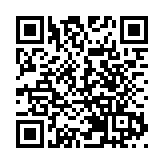 田心村扒天機冀送走災星