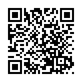 第三批中國科興新冠疫苗運抵墨西哥