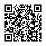 白宮開始向部分民眾發放1400美元的個人紓困金