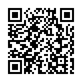 挪威3名醫護接種阿斯利康疫苗後 出現血栓等症狀