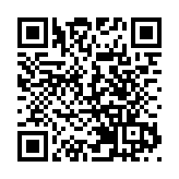 加拿大法院拒收孟晚舟方新證據 菲律賓外長發文再批