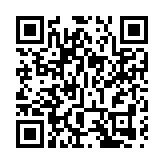 許正宇：將團結金融業界支持及落實「十四五」規劃與「愛國者治港」